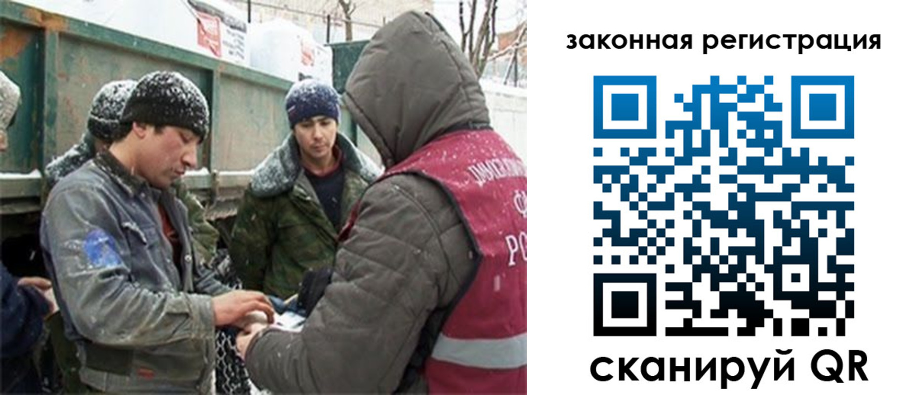 пропишу в квартире в Томской области